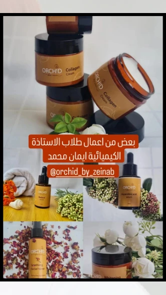 مشروع طالب 2