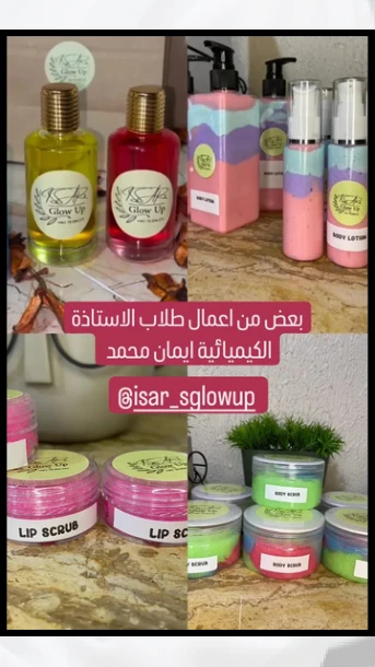 مشروع طالب 4