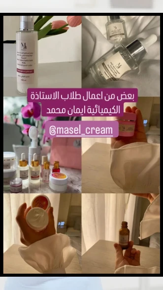 مشروع طالب 5