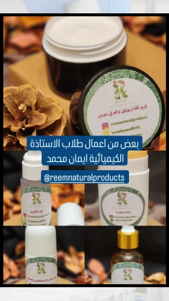 مشروع طالب 7