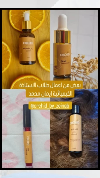 مشروع طالب 8